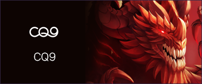 Cq9 Slots Lobby